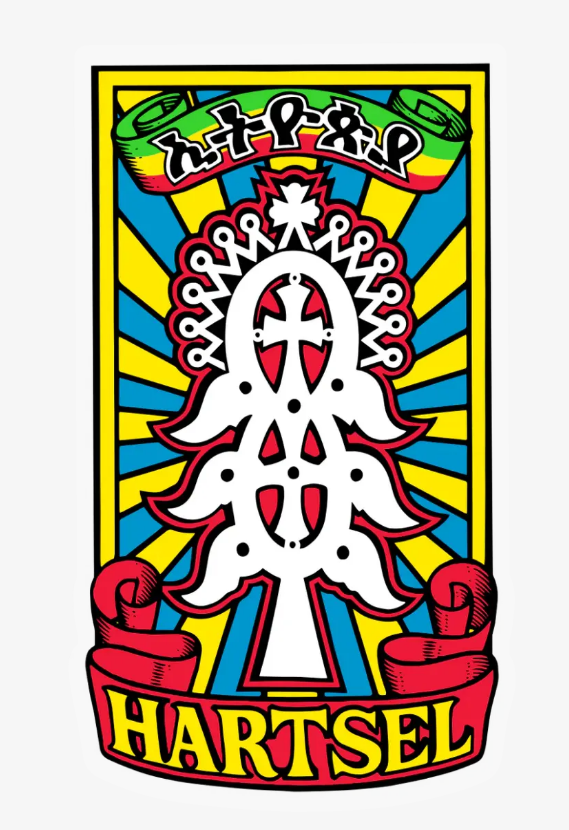 WORLD INDUSTRIES - JEF HARTSEL'S 